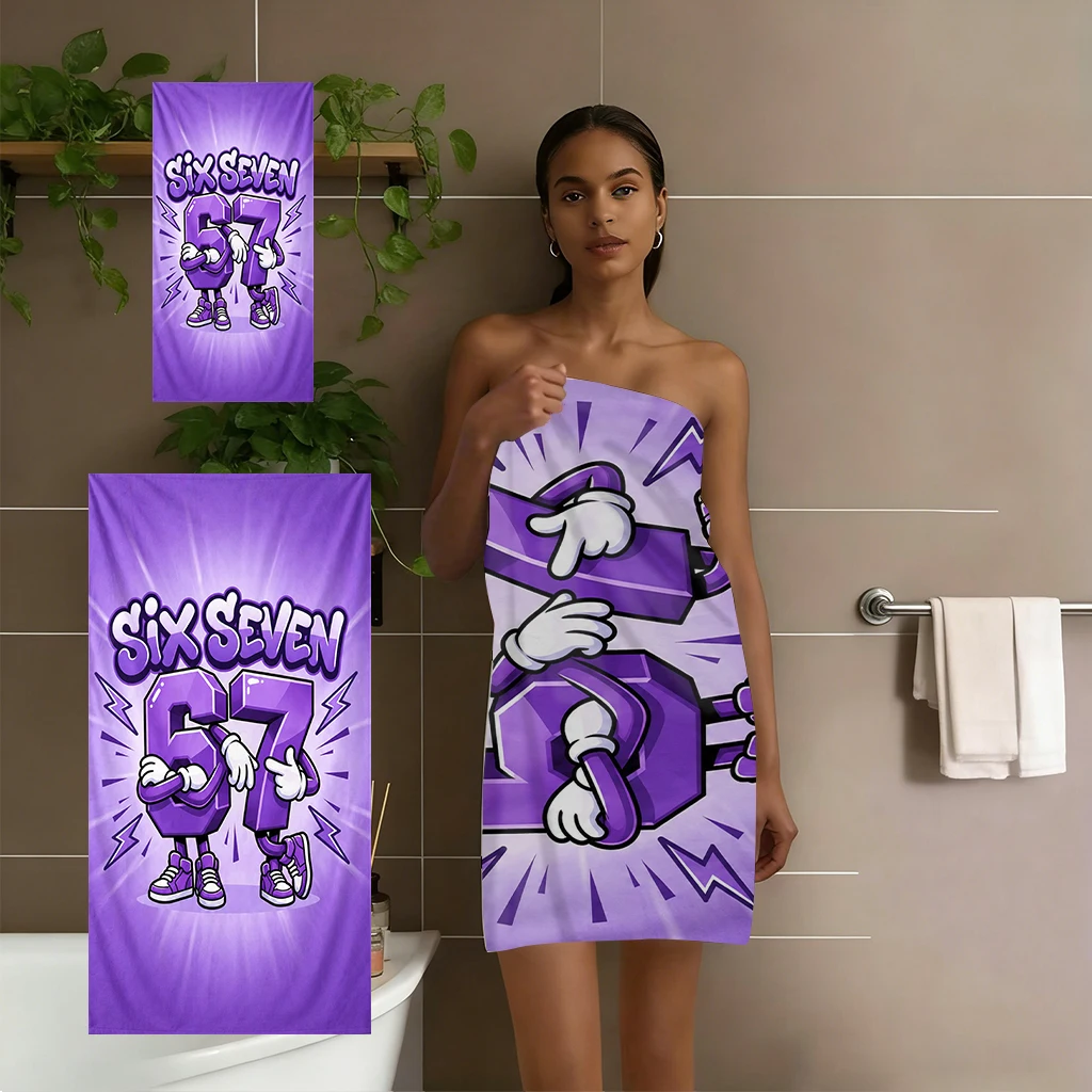 Purple Cartoon 67 Number Beach Towel, Microfiber Quick Dry Bath Towel, Lightweight Absorbent Towel for Beach Swim Gym