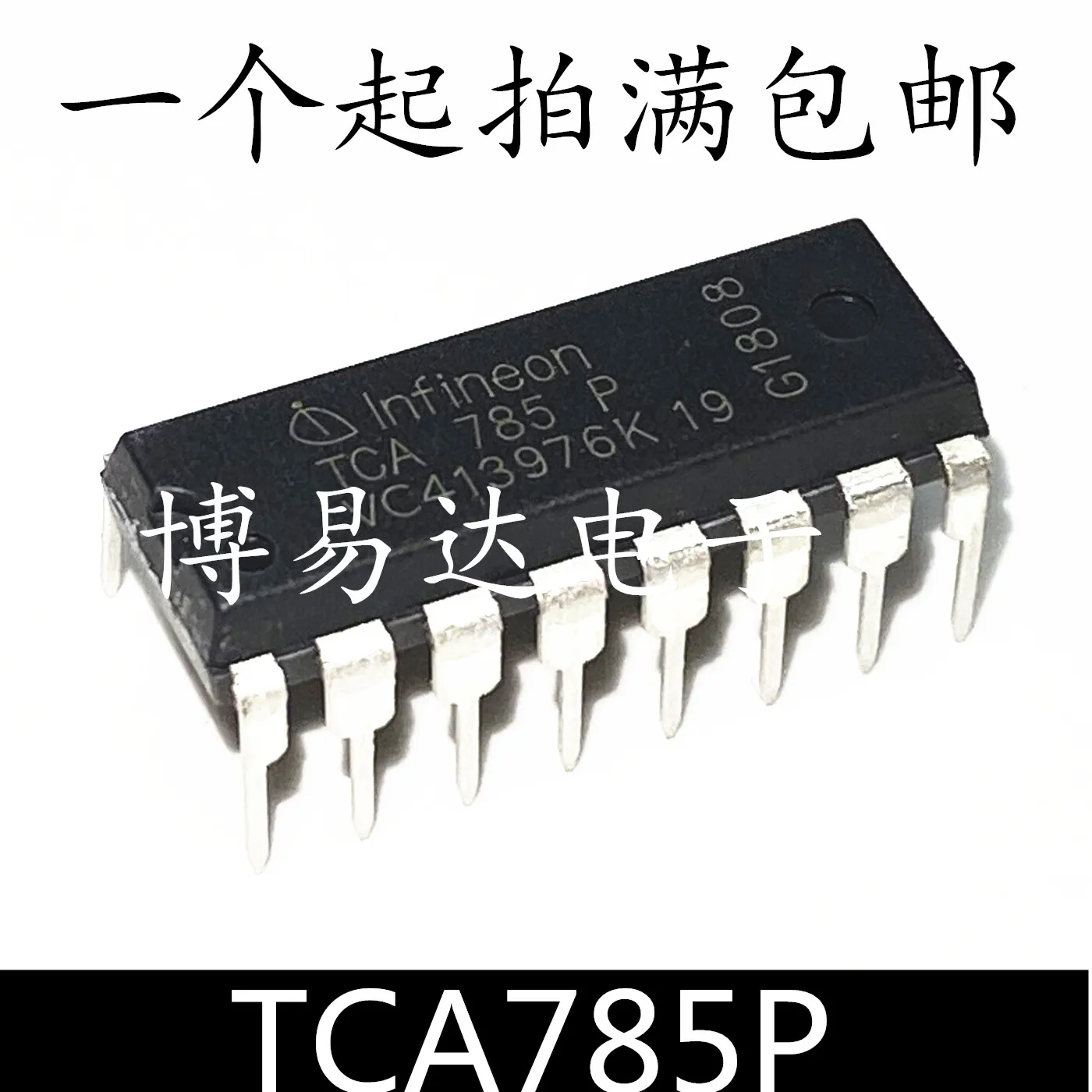 

Бесплатная доставка TCA785P TCA785 DIP16 /IC 10 шт.