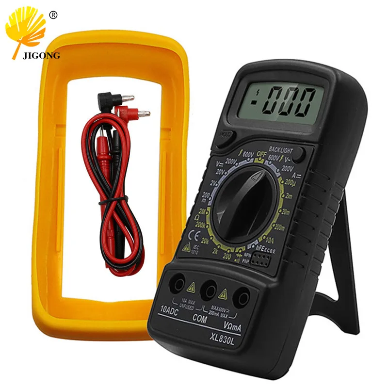 Small household digital multimeter portable beep backlight anti-burn, digital display high-precision multimeter