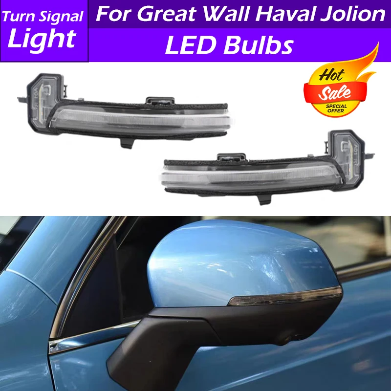 

For Great Wall Haval Jolion LED Car Front Rearview Mirror Light Turn Signal Light Indicator Lamp Side Lamp Turning Signal Lamp