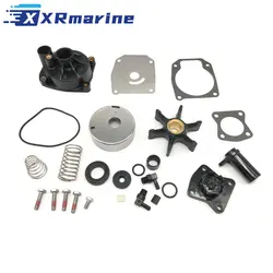 Water Pump Impeller Repair Kit for Johnson Evinrude 50 60 65 70 75 150 175 HP Outboard Motors 0432955 0436957 0438591