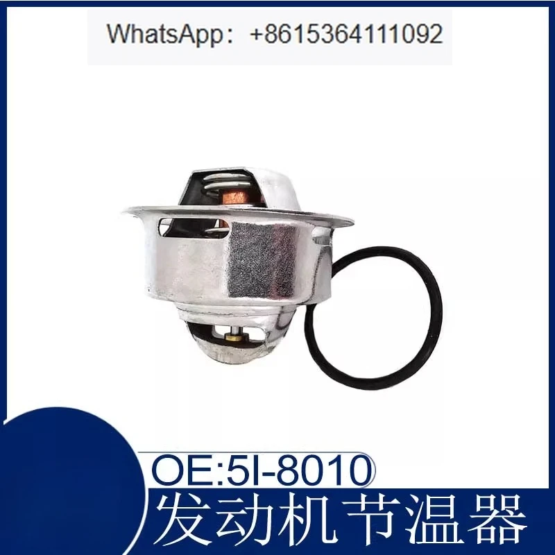 Excavator Parts For…