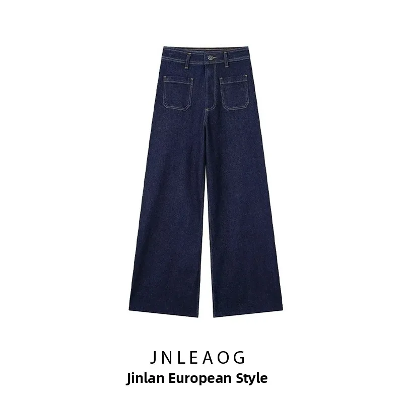 

Джинсы женские с высокой талией, прямого кроя, темно-синие, с декоративными элементами, из микроэластичного денима, новинка осени 2023 года.