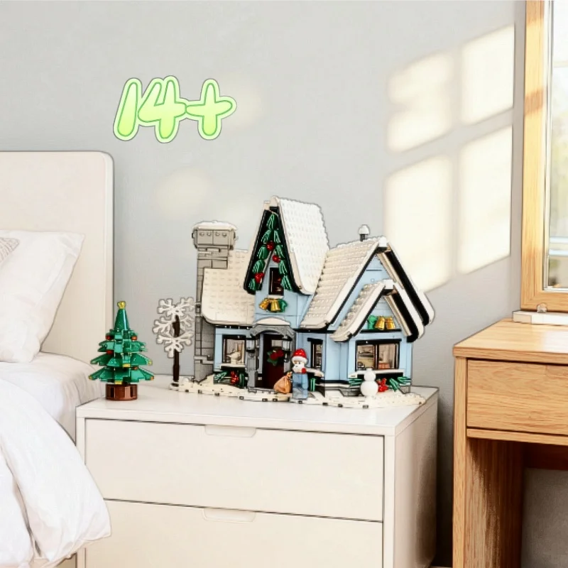 

1445PCS New Arrival Santa's Visit House Building Blocks City Winter Village Set Street Model Stacking Brick Christmas Gift