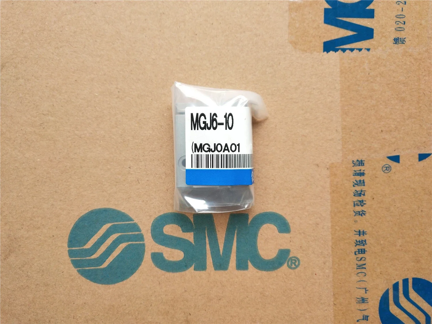 2025.4 New Genuine …