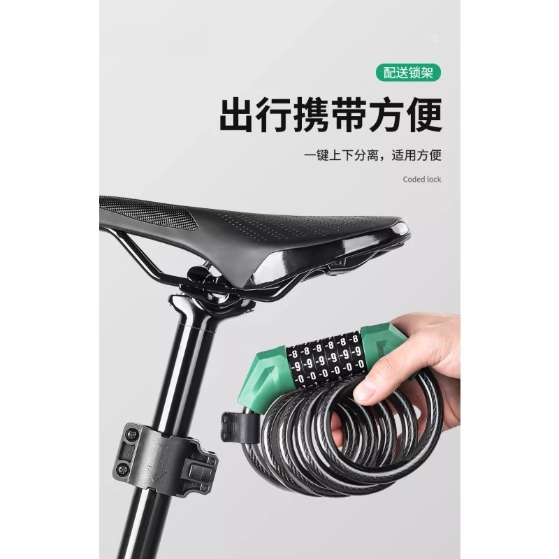 6-Digit Anti-theft Combination Bicycle Lock, Portable Chain Lock for Mountain Bike Road Bike