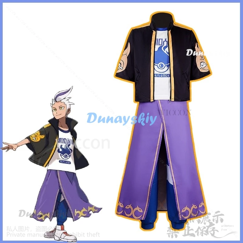 

Anime Game Pokeman Cosplay Drayton Costume Scarlet Violet Coat Pants Dress Cos Cartoon For Man Boys Halloween Christmas Roleplay