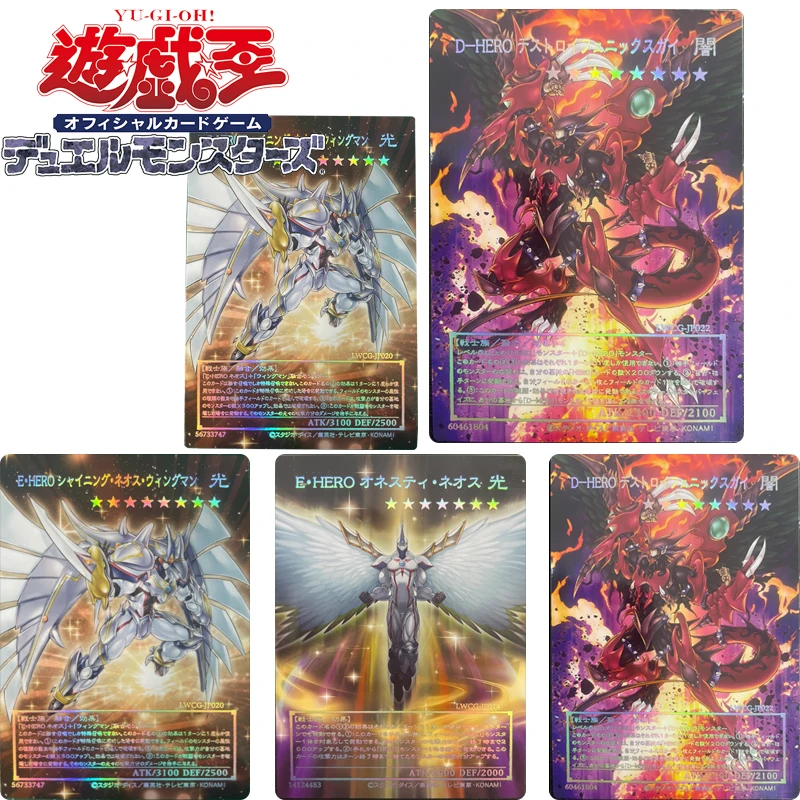 

Yu-Gi-Oh! Destiny Hero - Destroy Phoenix Enforcer DIY Homemade Bronzing Collection Card Christmas Birthday Gift Game Toys