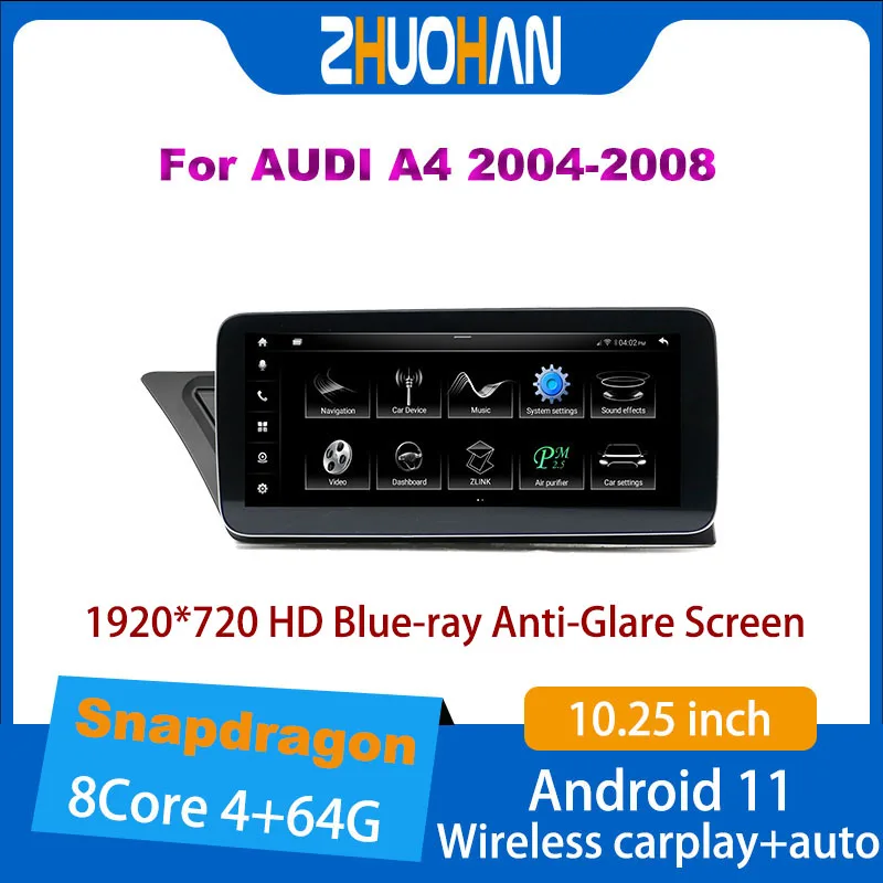 Android 13 Car Radio Audio Player HD Multimedia GPS for AUDI A4 2004-2008 DSP Navigation Car Stereo DVD Player Wireless Carplay