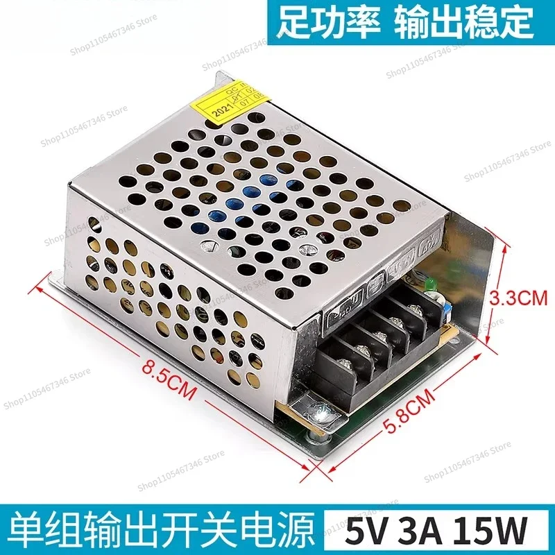 RoRuSFor 220V Conversion 5V12V DC Switching Power Supply 3a5a10a Power Supply Volt Monitoring Transformer