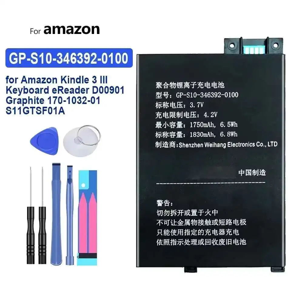 

1830mAh Tablet Battery for Amazon Kindle 3 III Keyboard eReader, Model GP-S10-346392-0100