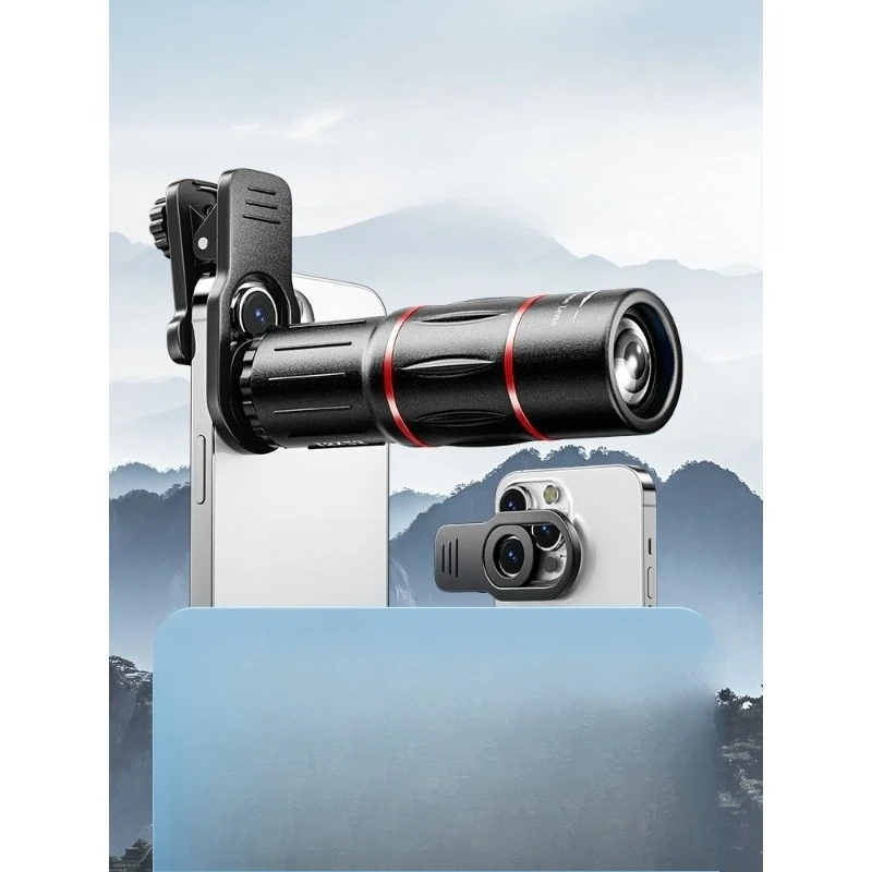 Telephoto lens high definition 36 times telescope, concert stand anti-shake handheld photography equipment compact