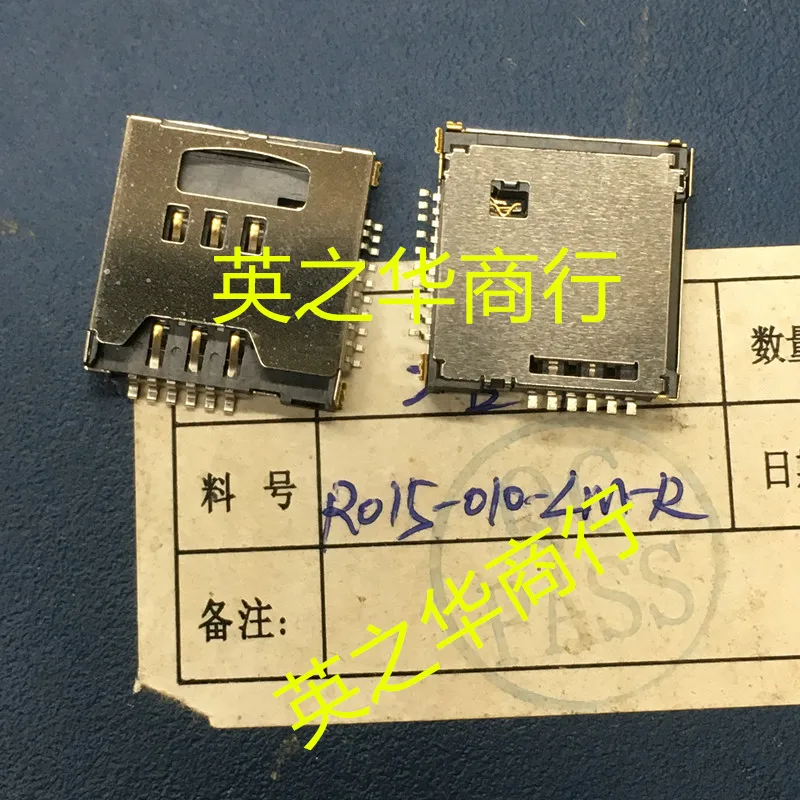 오리지널 새 R015-010-LM-R, 30 개