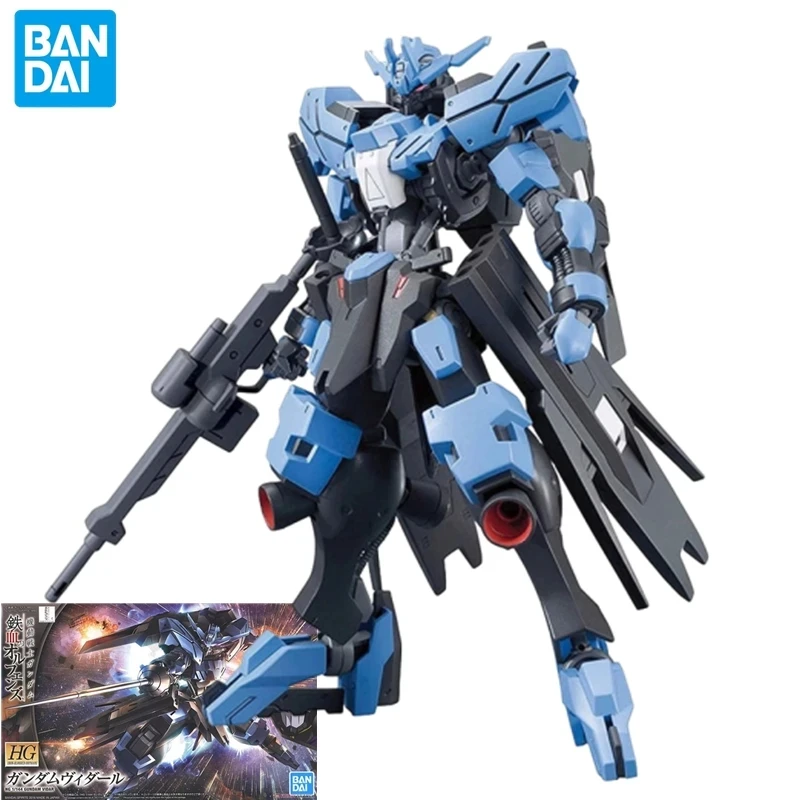 

Bandai HG Gundam Vidar Model ASW-G-XX Robot Figure Movable Toy Japanese Anime Collection Peripheral Ornaments Birthday Gift