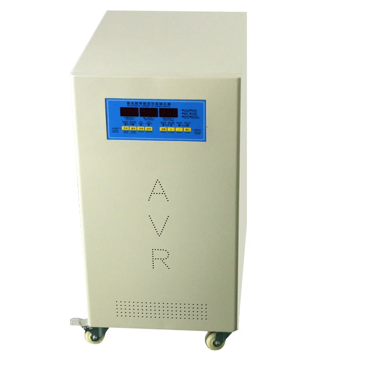 

Pure Copper SVC-30KVA 120A AC Automatic Voltage Regulator/Stabilizer