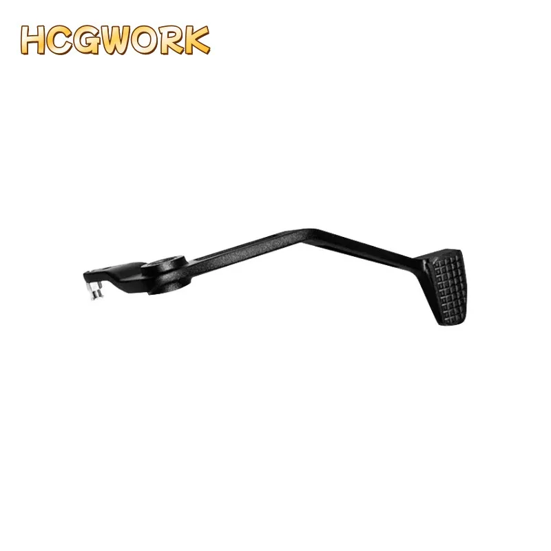 rear brake arm for Zongshen Cyclone RA250S SR250-12G