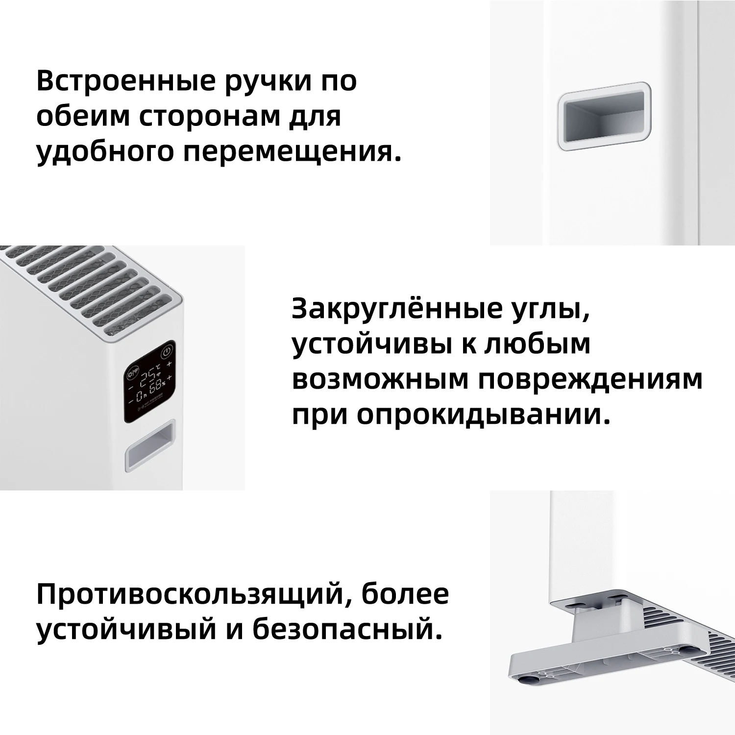 Конвектор электрический Smartmi 1S Умная Версия, DNQZNB05ZM, 2200W, Быстрый нагрев до 28°C, Регулируемый, IPX4 Водонепроницаемый, Управление через