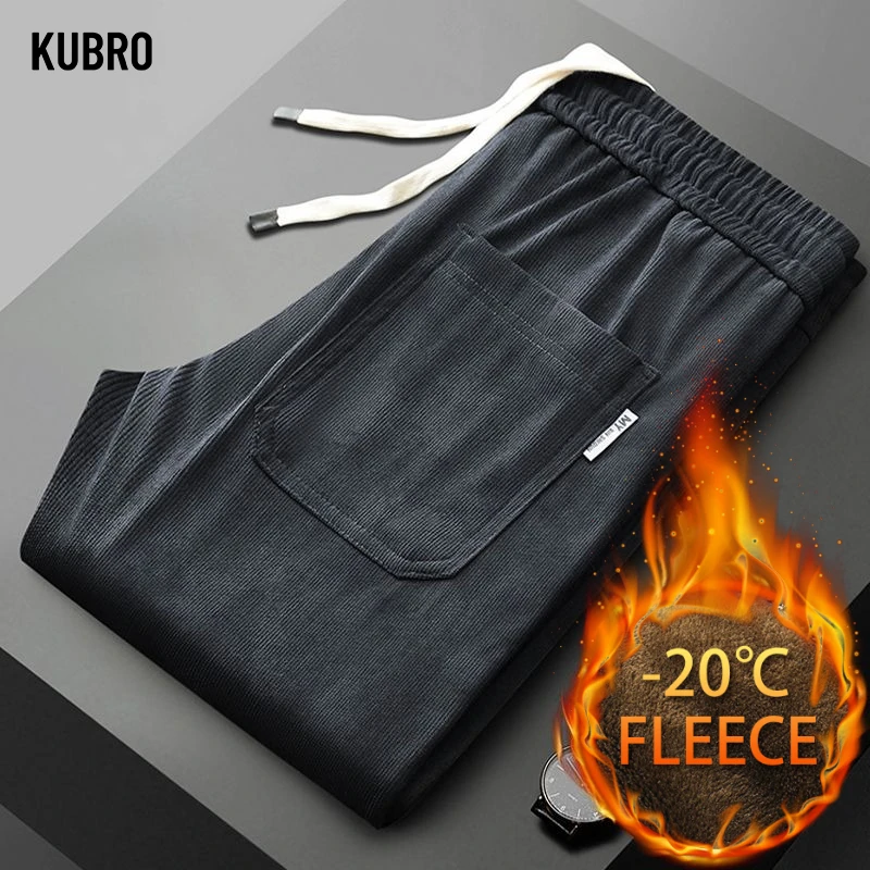 

The New Autumn Fabric Striped Flat-leg Casual Pants and Straight-leg Pants Are Elastic and Comfortable Casual Pants for Men