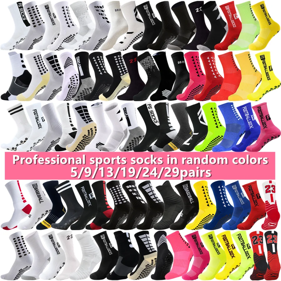 

5/9/13/19/24/29pairs Non Slip Sport Socks For Men Women Football Soccer Amateur Training
