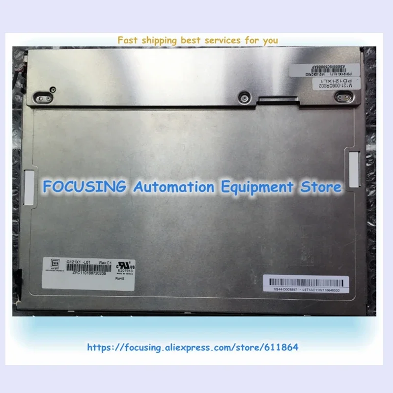 G121X1-L01 G121X1-L03 LCD Screen Tested Good For Shipping