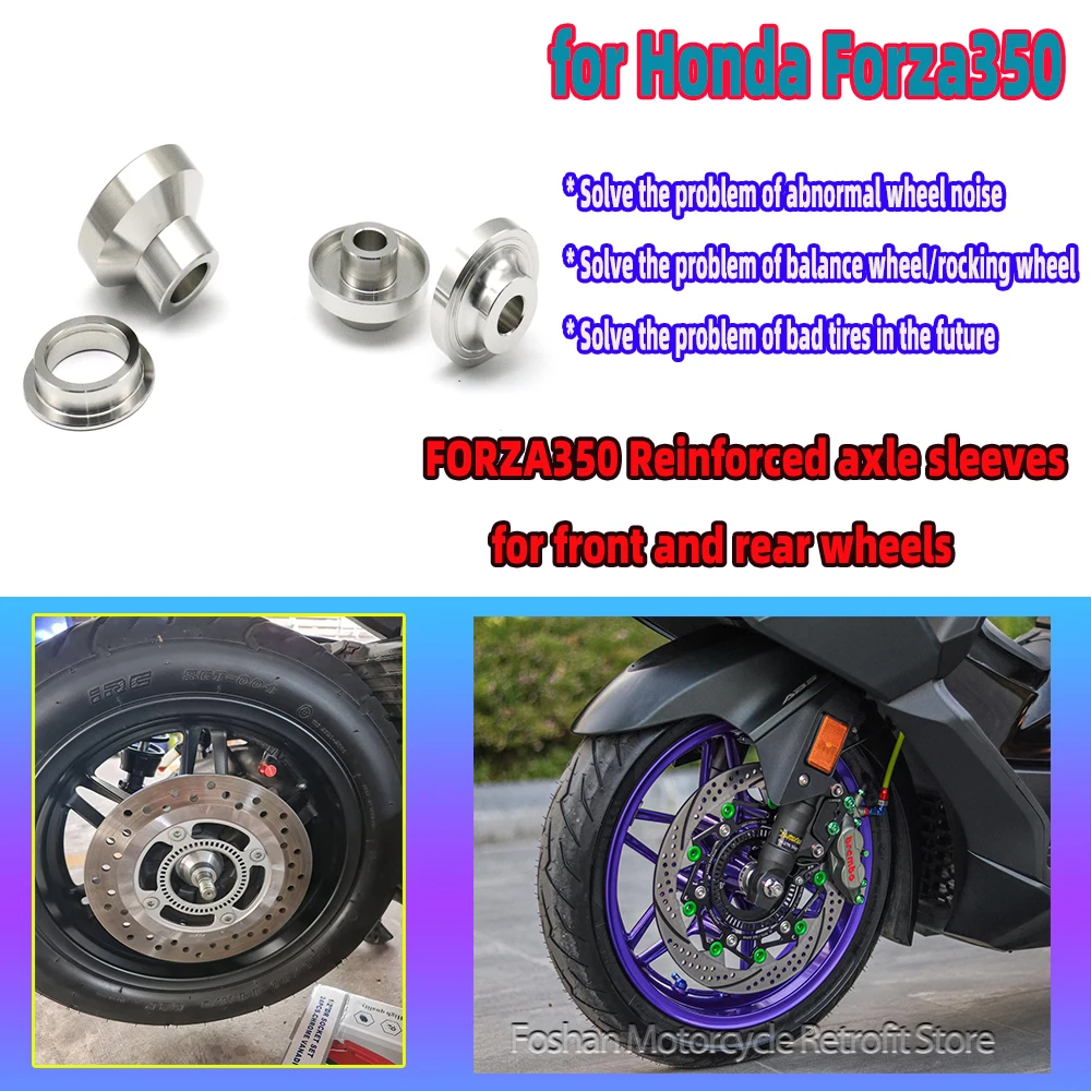 

Для мотоциклов Honda NSS 350 Forza 350 2020 2021 2022 2023: Усиленные втулки оси, запчасти для установки, аксессуары для Forza350