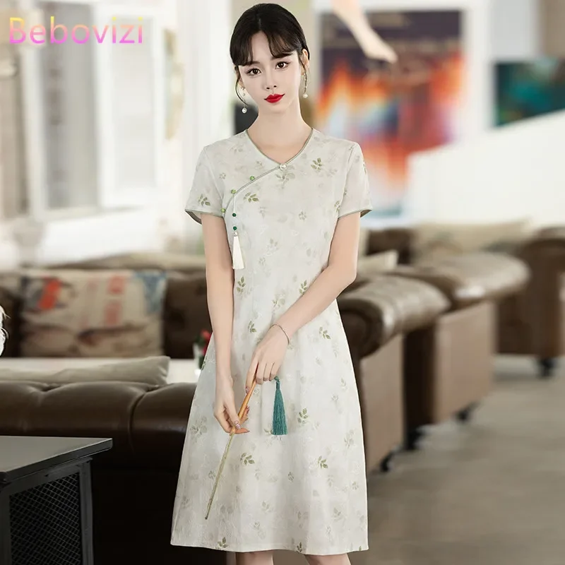 

Light Green New Elegant and Pretty Women's Dresses Qipao Chinese Traditional Cheongsam New Year CNY Plus Size 5XL