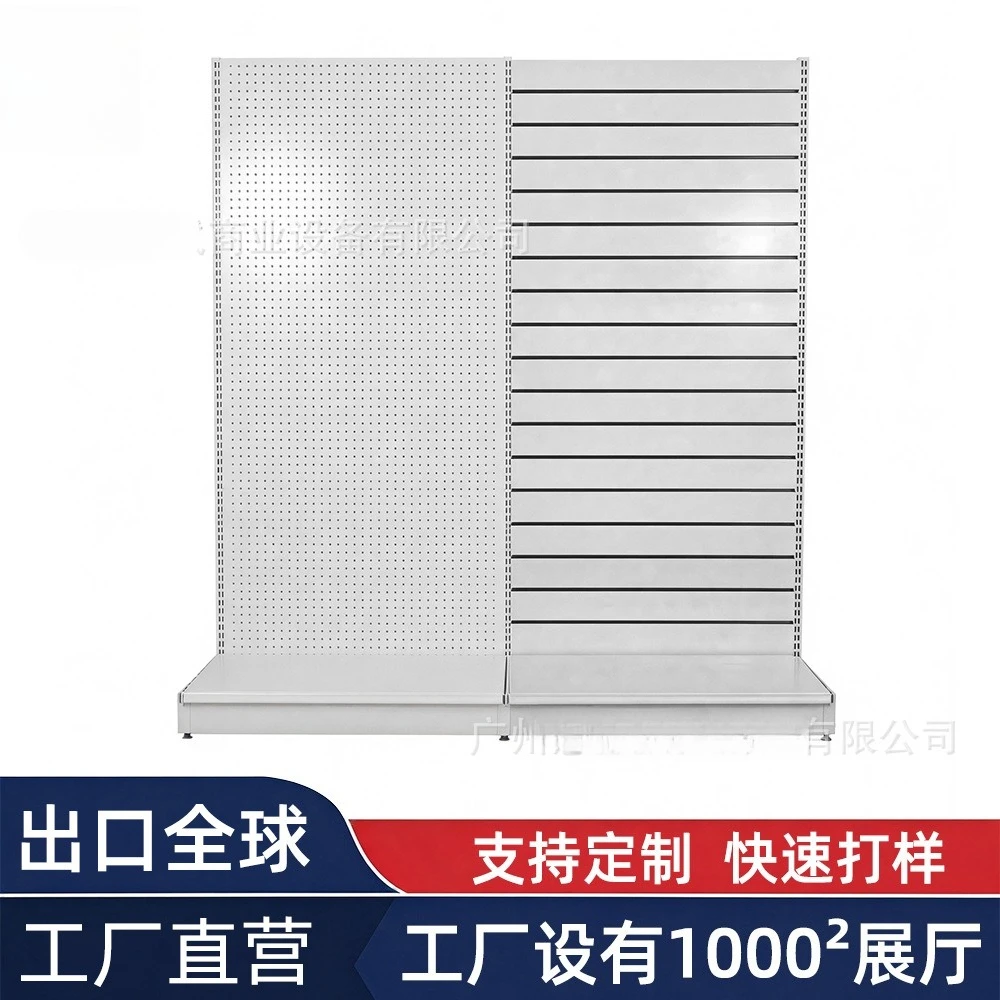 Supermarket shelves thickened general merchandise store hooks display shelves trough shelves