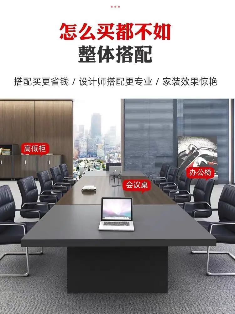 Conference Table Simple Modern Conference Room Negotiation Table And Chair Combination Large Training Table Office Furniture