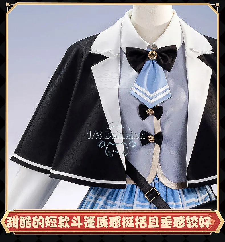 

Magical Girl Witch Trials Tachibana Sherry Cosplay Costume Female Detective Gothic School Uniform Outfit 1/3 Delusion