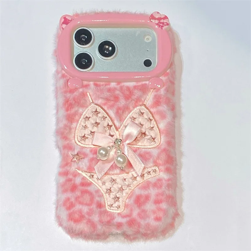 Luxury Leopard Print Plush Phone Case for iPhone