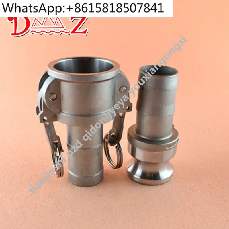 304 stainless steel quick connector CE type, water YouTube wrench type straight through, quick fire connector