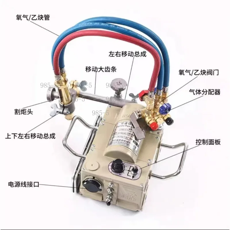 Semi Automatic Flame Pipe Cutter Magnetic Pipeline Cutting Groove Processing Machine