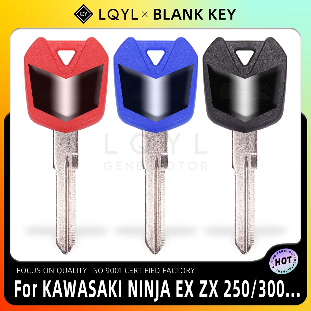 LQYL New Blank Key Motorcycle Replace Uncut Keys For Kawasaki NINJA250 ZX250R EX250 NINJA300 ZX300R EX300 NINJA 250 300 650 R S