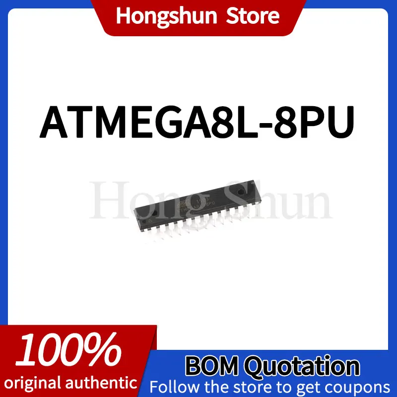 Phone Case ATMEGA8L-8PU PC phone case