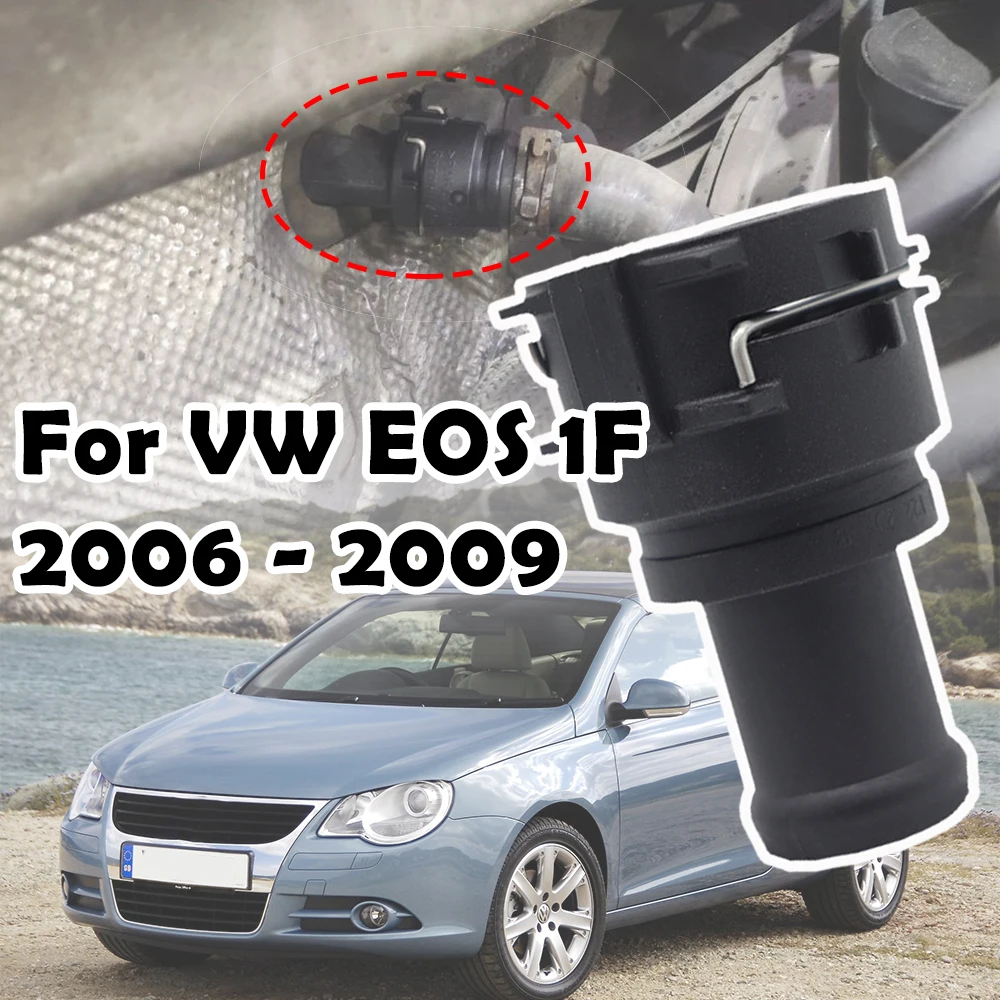 

Car Coolant Hose Coupling Flange Clip Seal 3B0122291B For VW EOS 1F 2006-2007 2008 2009 Seat Leon 1M 1P 5F Toledo Leon 1P 5F