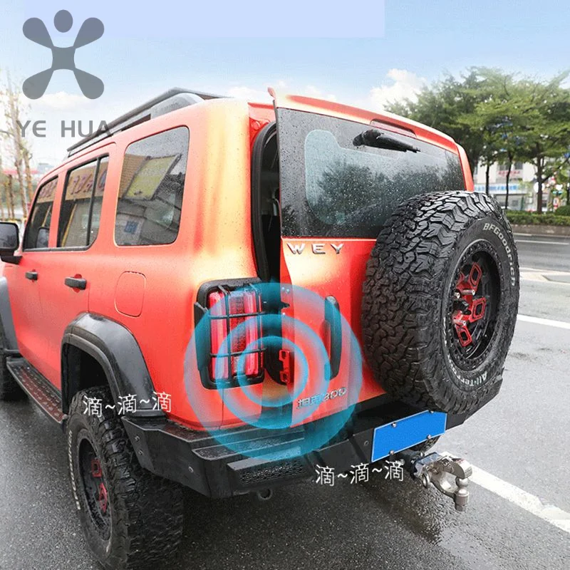 For Great Wall GWM WEY TANK 300  Tank 300 Electric Tailgate Intelligent Trunk Electric Suction Tailgate Modification Accessories