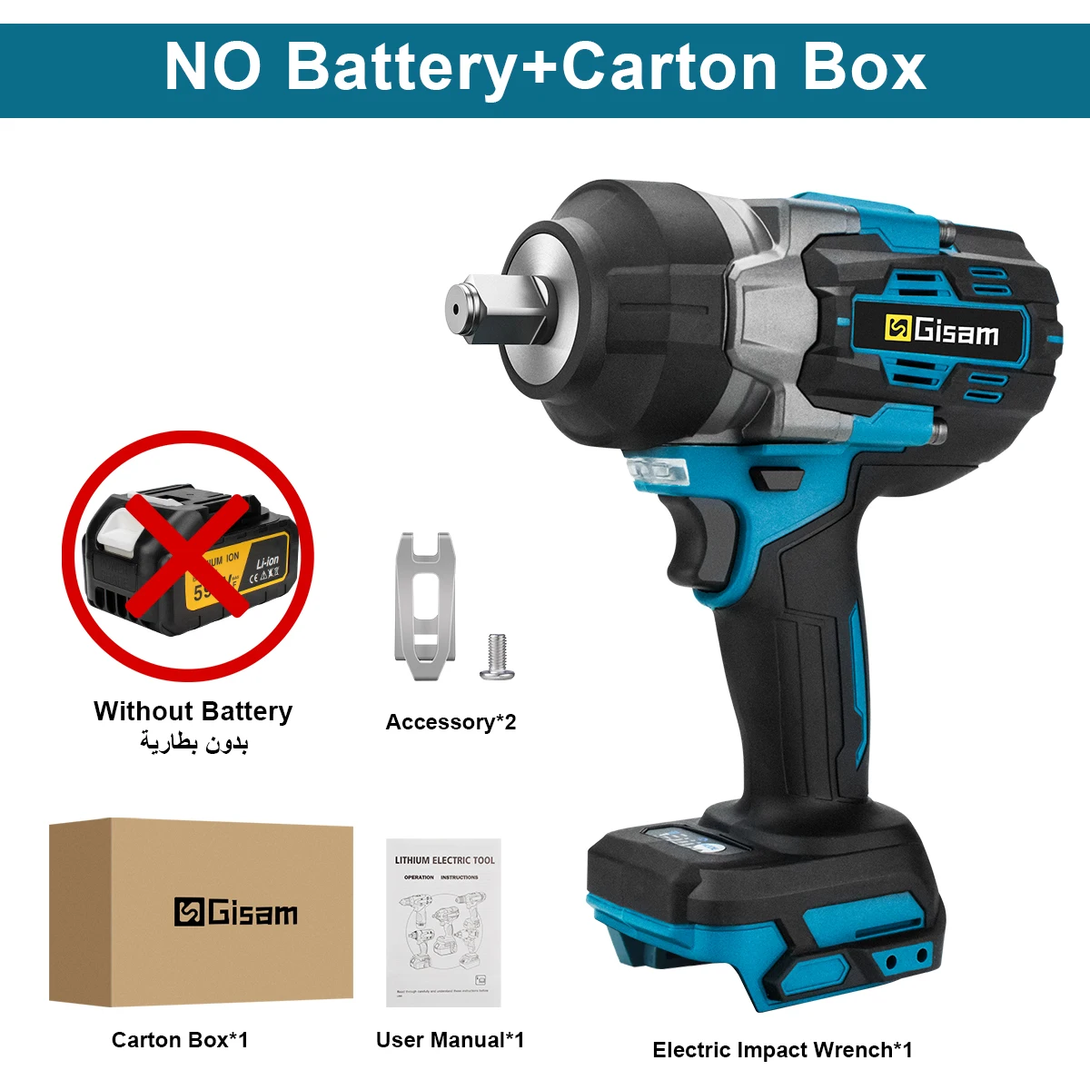 G perfil 2800N.M Borstelloze Elektrische Sleutel 1/2 Inch Draadloze Slagmoersleutel Elektrische Schroevendraaier Boor Voor Makita 18V Batterij Pin