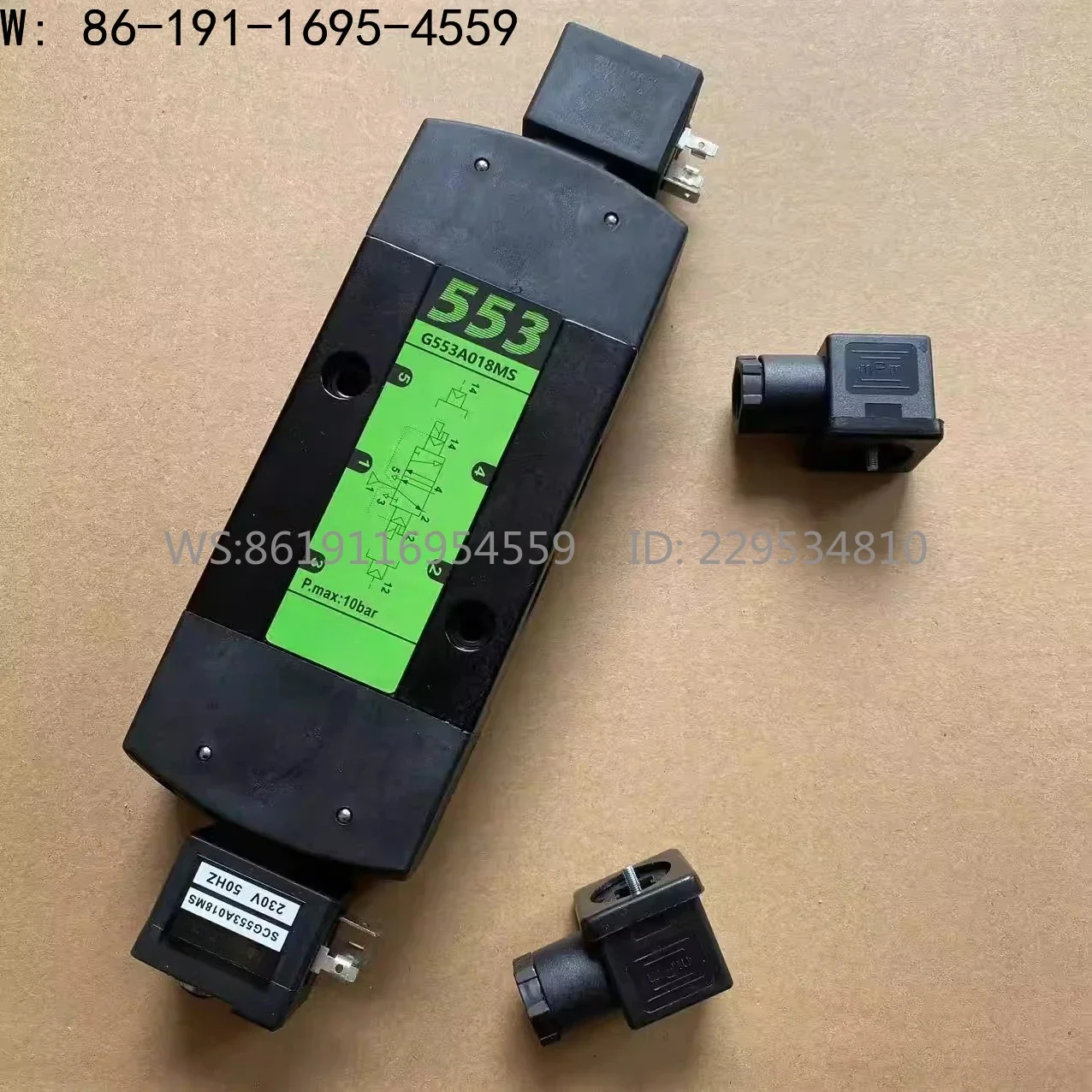 Solenoid valve SCG553A018MS G553A002MS two-position five-way 4-point pneumatic reversing valve G553C018M