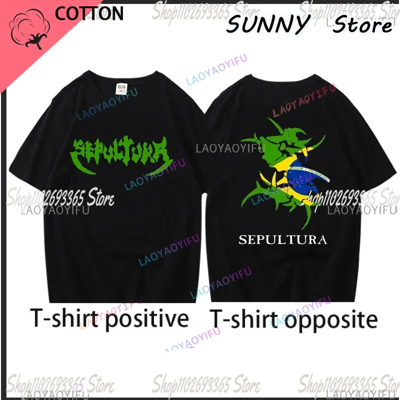 Sepultura Heavy Metal  Black T Shirt Sizes XS-3XLT-Shirt Short Sleeve Mens