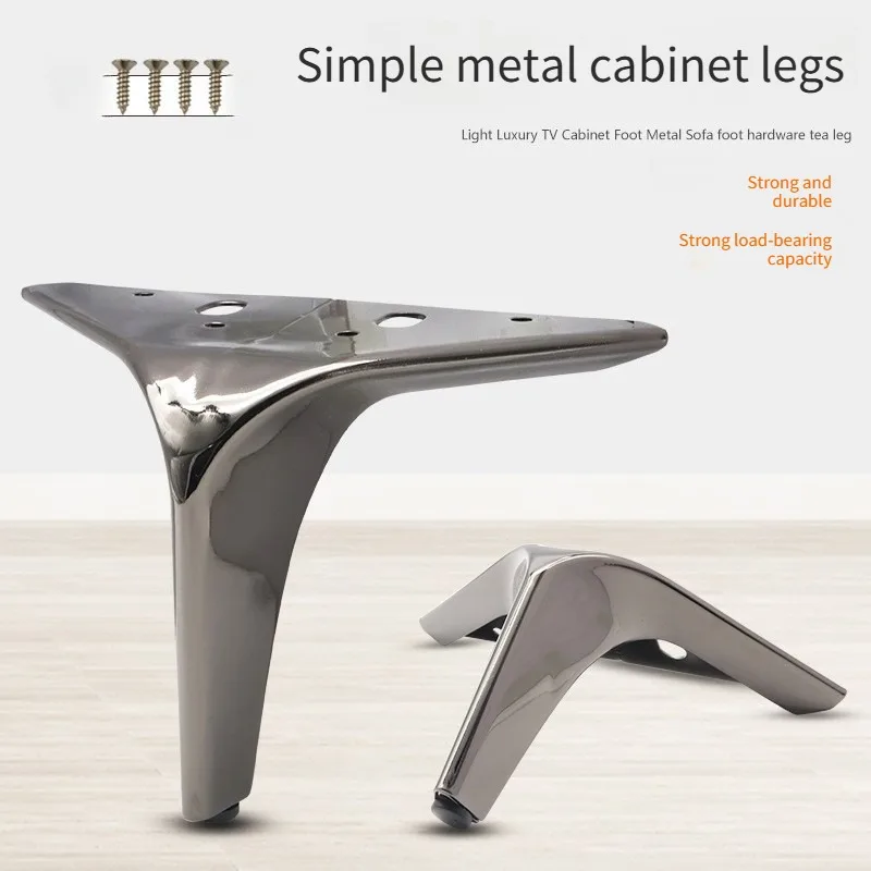 Simple Sofa Legs, Light Luxury Furniture Cabinet Feets, Gun, Black TV Cabinet Legs, Coffee Table, Bedside Table Legs