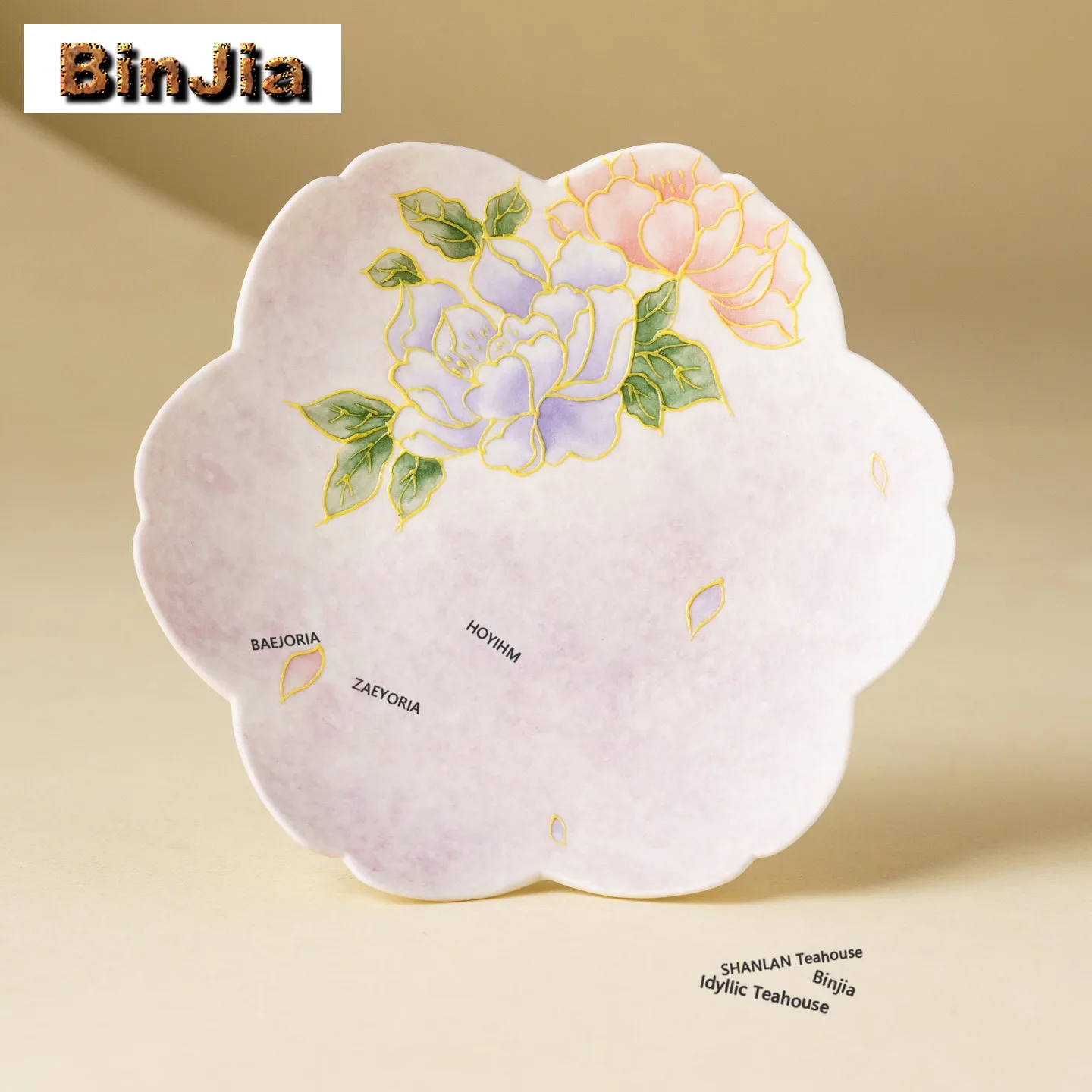 BAEJORIA Hand Painted Peony Pot Bearing Holder Coffee Cup Anti-scald Mat Dry Bubble Table Tea Tray Coasters For Tea Gift
