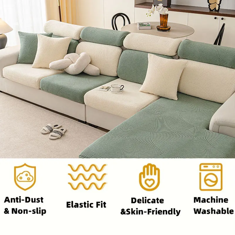 1PC-This breathable and comfortable sofa cover is perfect for pet households, featuring a modern spiral pattern