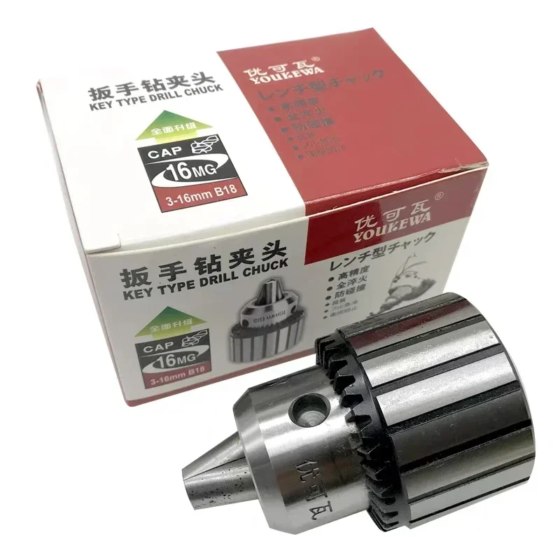 Heavy Duty Drill Chuck B10 B12 B16 B18 B22 Drill chuck rotation clamping Morse MT2 MT3 MT4 Shank Heavy 1-10 1-13 1-16 5-20mm