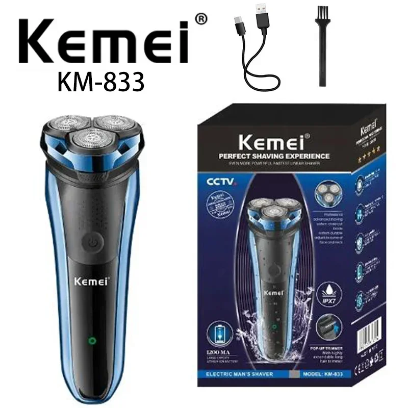 Kemei KM-833 rotary three blade full body washing electric shaver, USB charging, independent 3D floating blade mesh