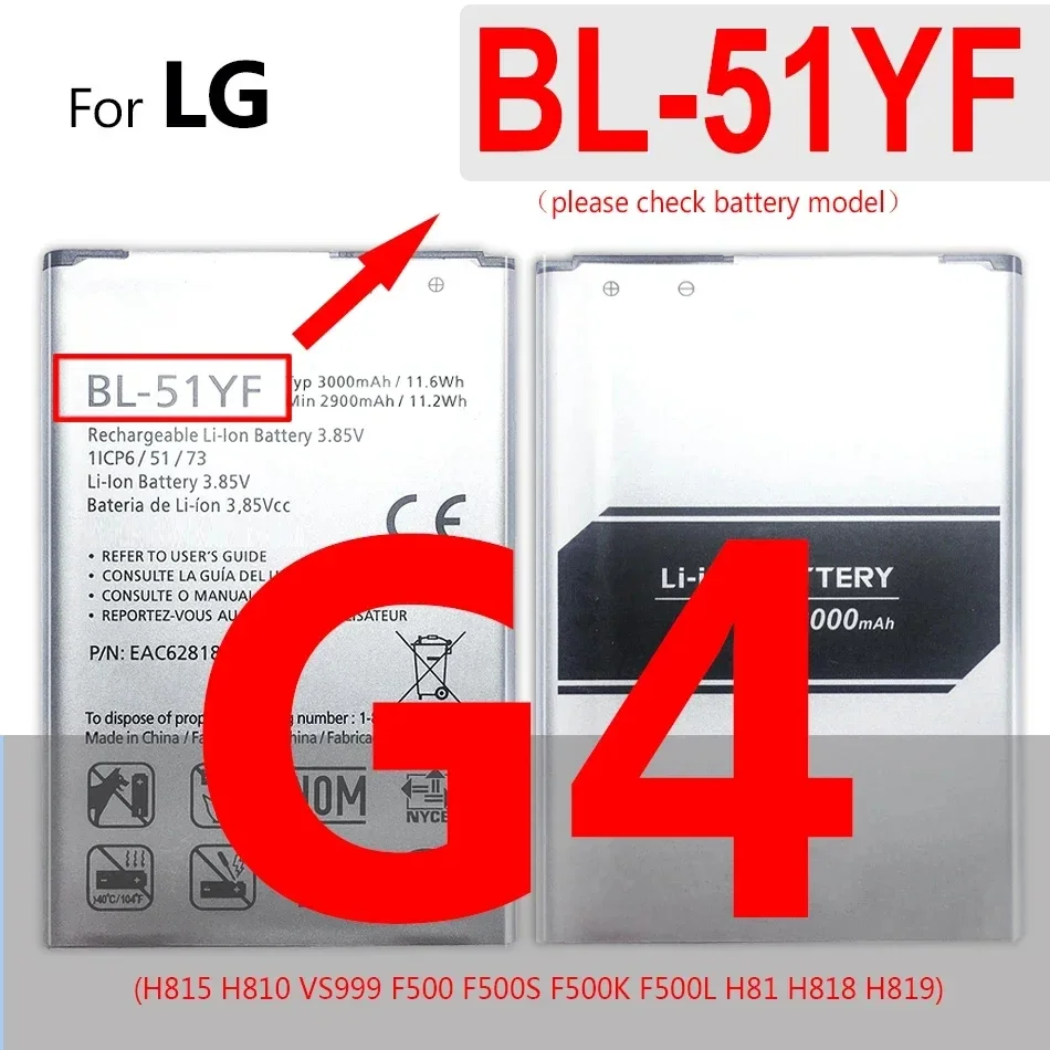 BL-42D1F BL-49SF BL-51YF BL-T32 BL-T39 BL T41/T8 Battery For LG G G4 G4C G4S G5 G6 G7 G8 ThinQ Flex H820 H735T F500S VS988 G710