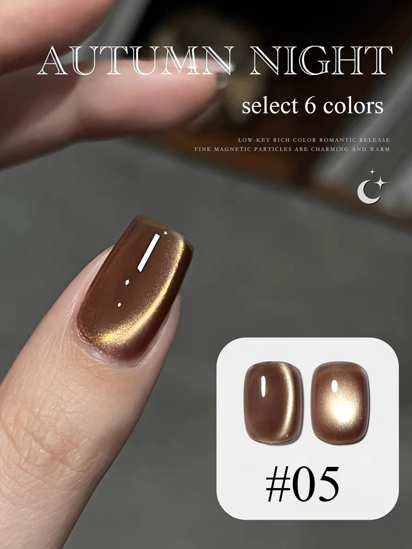 1-18 stücke TC Top Verkauf Nail art Herbst Nacht Cat Eye Gel Nagellack Nagel Salon Spezielle Schwarz Clever bernstein Braun Glas Perlen – Detail 8