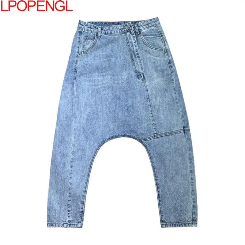 المرأة عالية الخصر شيك تسع نقاط الحريم الأزرق الجينز الهيب هوب الشارع عبر السراويل كامل طول الملابس صديقها غسلها السراويل