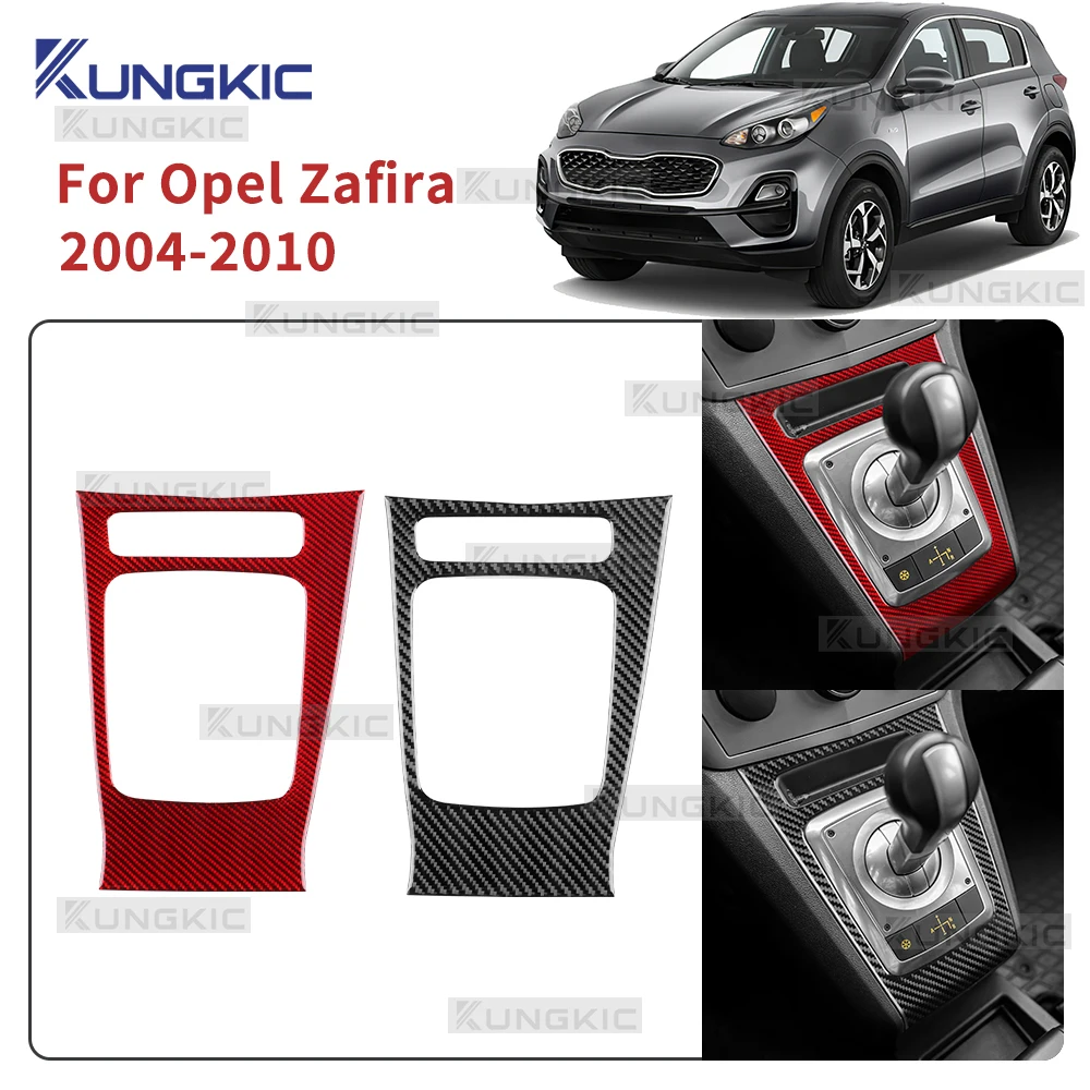 

Наклейка на рамку рычага переключения передач из настоящего мягкого углеродного волокна для Opel Zafira B 2004 2005 2006 2007 2008 2009 2010 с левым рулем