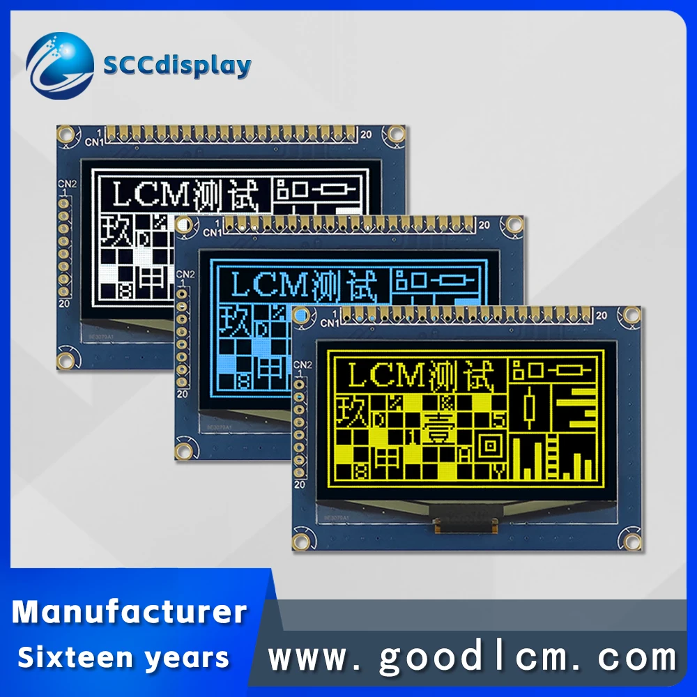 Low energy LCD screen SJXD12864-16 2.42-inch OLED display 3.3V high-definition Stable display 12864 LCD screen SSD1309 driver