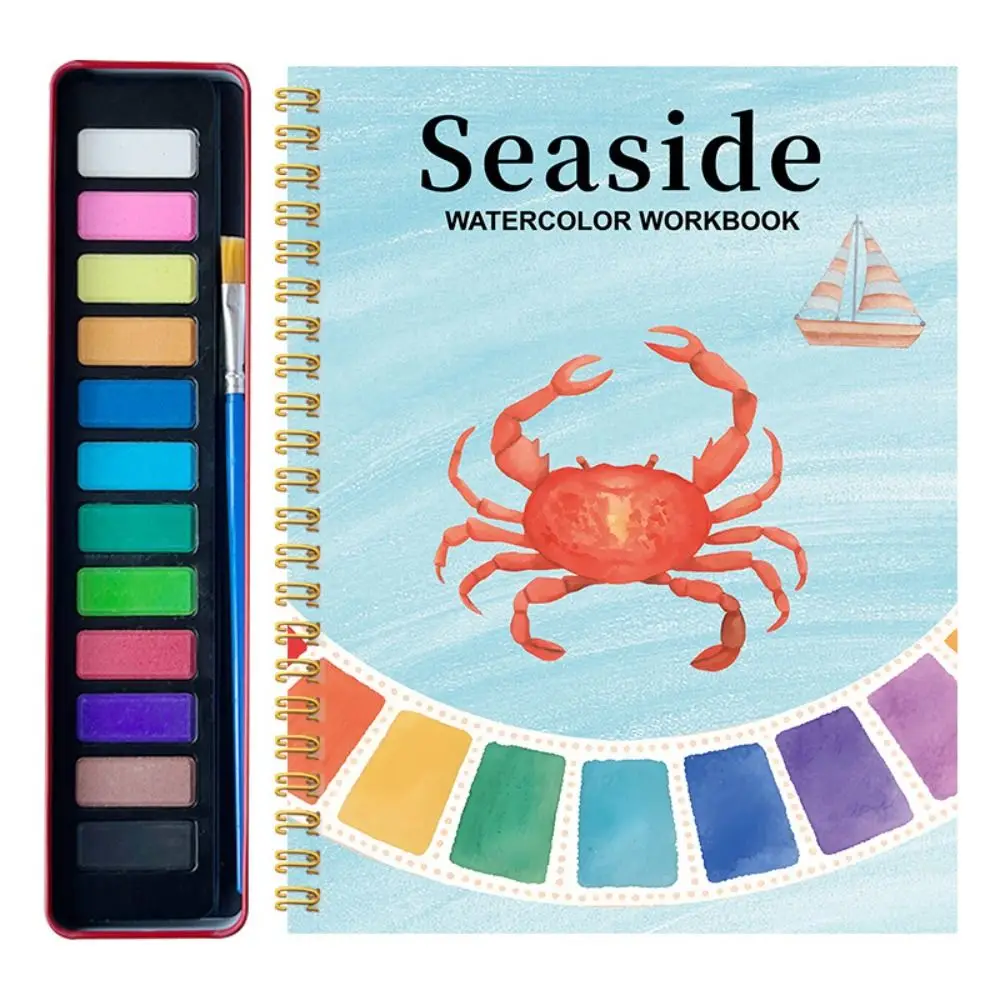 مصنف ألوان مائية صديق للمبتدئين مع فرشاة طلاء، لوازم رسم فنية، كتاب طلاء بالألوان المائية مع مجموعة طلاء مكونة من 12 لونًا